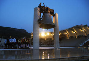 La Grande Guerra in Vallagarina - I Musei